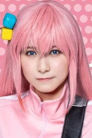Mamo Mamono as Hitori Goto in LIVE STAGE BOCCHI THE ROCK! 2023