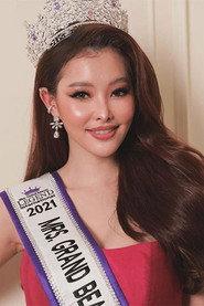 Wanmani Ponsavan as Duang in SOS: A Misstep that Changes Life 2026