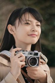 Shin Aoshima as Maika Sugimoto in Fukuyamashi ni Kaettemita 2026