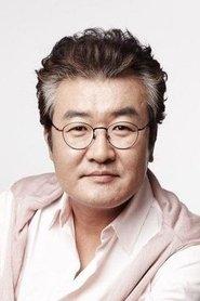 Son Jong-hak as Hyun-kyu in Sorry and Thank You 2011