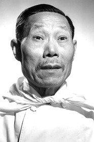 Wong Chung as Chinese Laundryman (uncredited) in Tiger Shark 1932