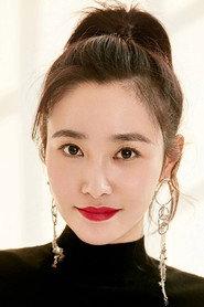 Wei Yunxi as in Oolong Madman 2019