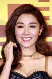 Roxanne Tong as  in Love Suddenly 2022