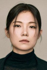 Woo Yeon-seo as Eun-yong in My Eggs 2021