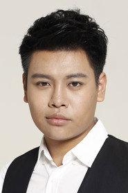 Xu Dong as Blue Dream Studio Owner in Lost in the Stars 2023