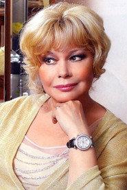 Olga Bogdanova as Лиля in A Story About a Simple Thing 1975