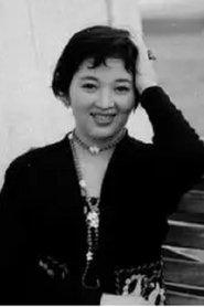Hiroko Yajima as  in The Grave Tells All 1960