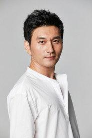 Pak Ton-ha as 권 팀장 in The Moment I Become You