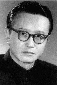 Yiqing Yin as Qi Ziming in Triumphant Progress 1950