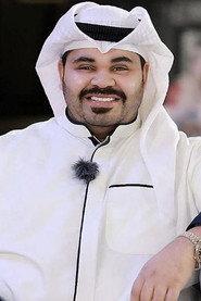 Thamer Al-Shuaibi as in The Haunted House 3 2016
