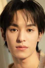 Zuo Ye as Gushi San in Wuliang 2020