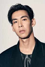 Linus Wang as Shu Wen Yen in The Bridge Curse: Ritual 2023