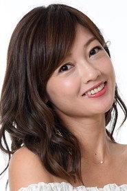 Erika Miyoshi as Kotomi Kanda in Yo-Yo Girl Cop 2006