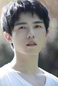Gao Kai as Wang Zhenxing in Ban Drugs 2023