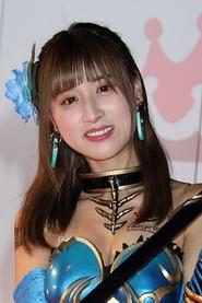 Koharu Hayase as Mai in Heroine in Peril Omnibus 26: Lord of the Dragon 2019