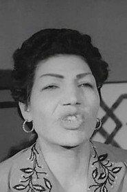 Mary Bay Bay as من افراد العصابة in Al-Nemr 1952