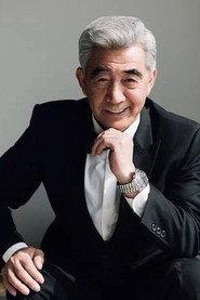 Liang Guorong as Old Hu Gohua in The Legend of Bayi's Grandpa 2023
