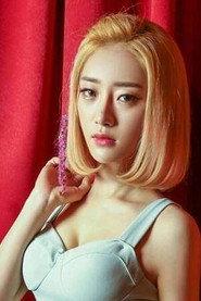 Lee Han-bit as Ji Eun in Bad Class 2015
