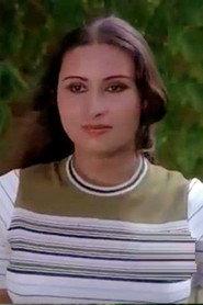 Reena as in Kunwari Dulhan 1991