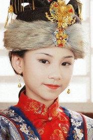 Feige Guo as 王熙凤 in Naive School: Peach Blossom Poetry Society of Dream of Red Mansions 2020
