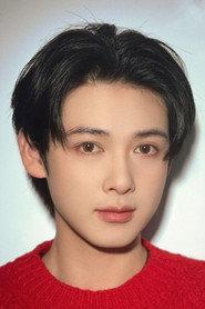 Zhang Yongbo as in Waiting for You in a Long Time 2019