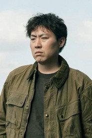 Daisuke Ono as Shinta Okabe in Tsujiura Renbo 2022