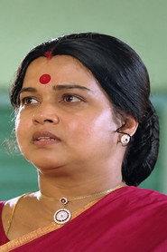 L. Nalini as in Thalaivan 1970