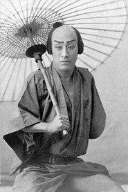 Kikugoro Onoe V as Taira no Koremochi in Maple Leaf Viewing 1899