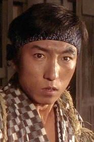 Yutaka Nakamura as in Just for You 1970