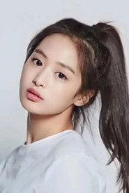 Ahyeon as in SHEESH 2024