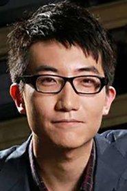 Yutian Meng as 光头强爸爸 (voice) in Boonie Bears: The Big Shrink 2018