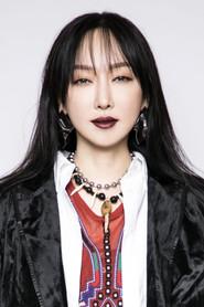 Sa Dingding as  in Extreme Earthquake Zone 2020