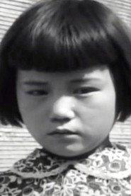 Lee Seong-ju as in The Secret Court 1970