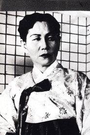 Seok Geum-seong as  in Prince in Yam Clothes 1956