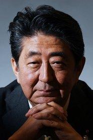 Shinzo Abe as in Fujica Single Green 2013