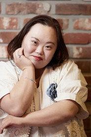 Jeong Eun-hye as Eun-hye in If You Were Me 2 2006