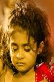 Baby Diya as  in Panakkaran 1990