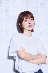 Xia Zhen as Ono in The Last Revelry 2023