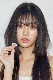 Nattawadee Pipobpornchai as Netr in Inherit 2026