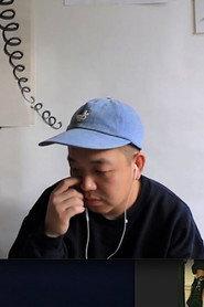 Bo Lee as self in Marlboro Lights 2021