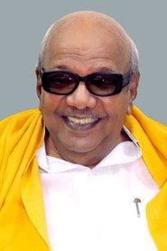 M. Karunanidhi as Self - Narrator (voice) in Herova? Zerova? 2008