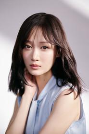 Mizuki Yamashita as  in The Bird Is Calling 2025