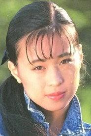 Shinobu Wakana as Makiko Yasui in Sukeban: Niku dorei 1987