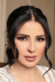 Maguy Bou Ghosn as زمرد in Vitamin 2014