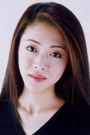 Hiroko Arisawa as in Kudokiya Joe 1994