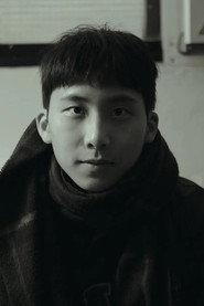 Chiang Kuan-hsun as Ray in Performing 2025
