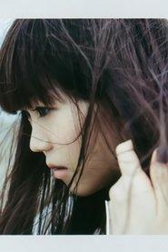 Aimer as in BILIBILI MACRO LINK 2023 2023