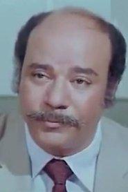 Wafiq Fahmy as ضابط شرطة in The Love Thief 1977