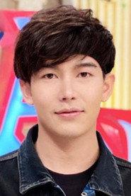 Apiwat Boonanak as Lum Toei in Morning Glory Love Story 2020