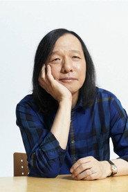 Tatsuro Yamashita as Self (Archive) in Mariya Takeuchi 40th Anniversary: Music & Life 2019